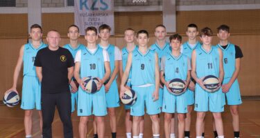 Ekipa U16 rumeni, sezona 2023/2024